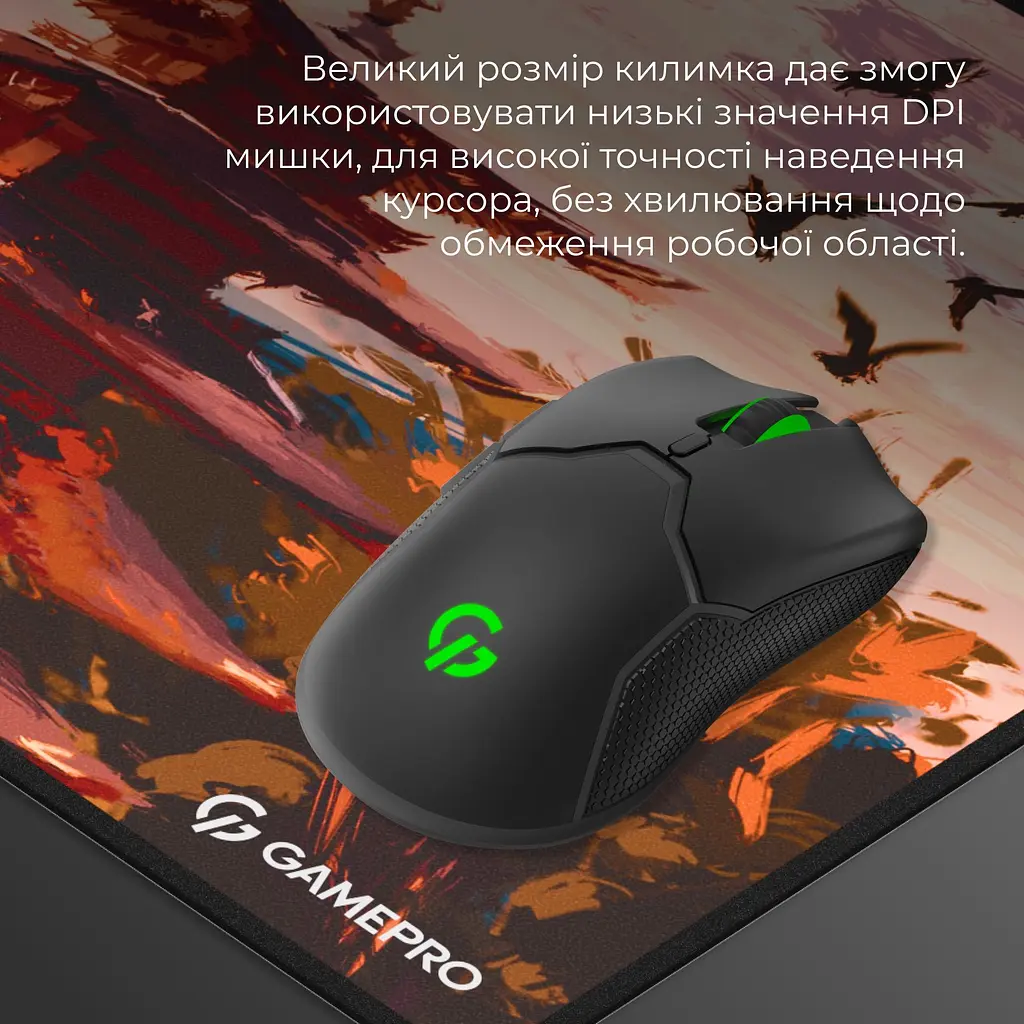 Игровая поверхность GamePro Speed/Control Black (MP275J) - фото 12