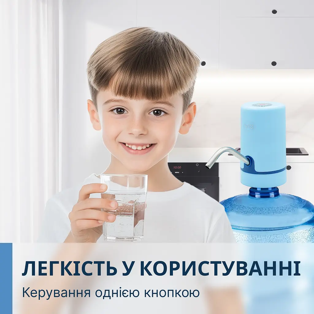 Електрична помпа для води ViO E20 з подвійним мотором, блакитна - фото 7