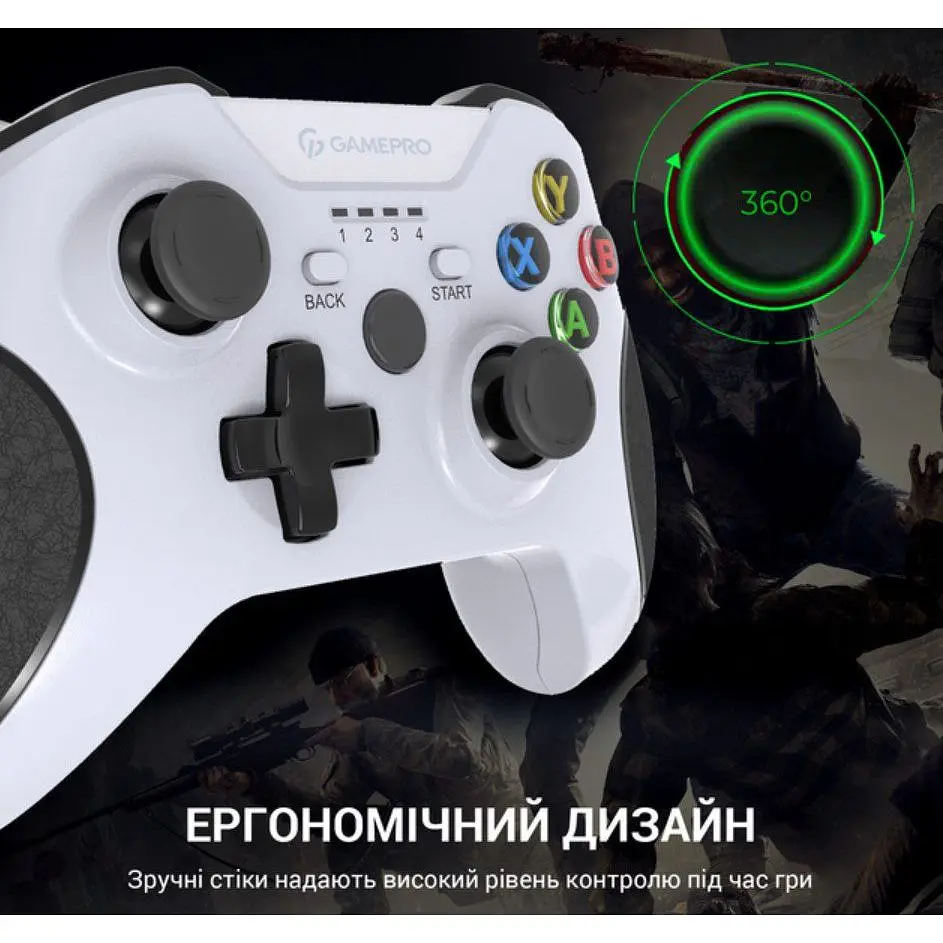 Геймпад джойстик GamePro MG-650 White 2.4G PC/PS3/Android - фото 8