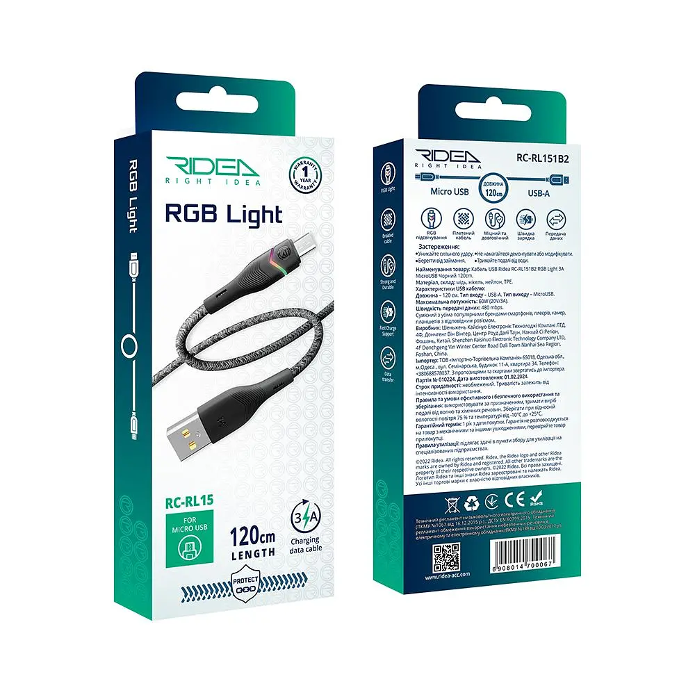 Кабель для заряджання USB Ridea RC-RL15 RGB Light USB-MicroUSB 60W 20V/3A 1.2 м Чорний - фото 3