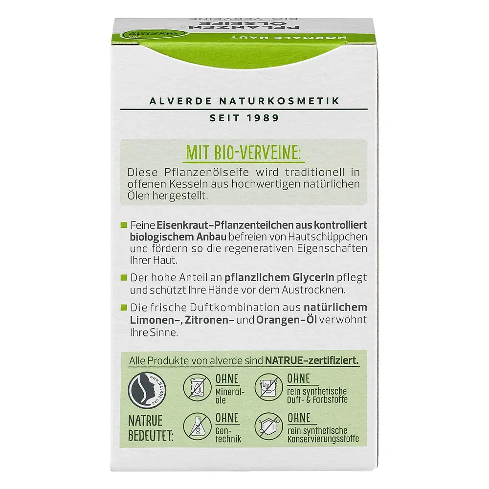 Тверде мило Alverde Naturkosmetik з рослинною олією та органічною вербеною 100 г - фото 3