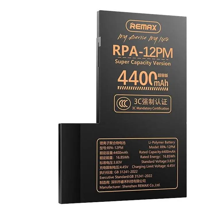 Аккумулятор Remax RPA-12 4400mAh Iphone 12 Pro Max battery - фото 2