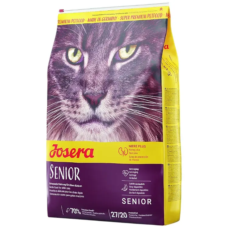 Сухий корм Josera Carismo Senior супер-преміум класу для літніх котів з птицею 2 кг - фото 1