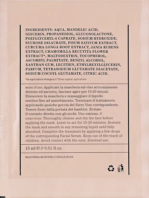 Маска для лица против пигментных пятен Bioearth Anti-Pigmentation Face Mask 15 мл - фото 2