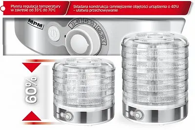 Сушарка для фруктів MPM MSG-11 - фото 4