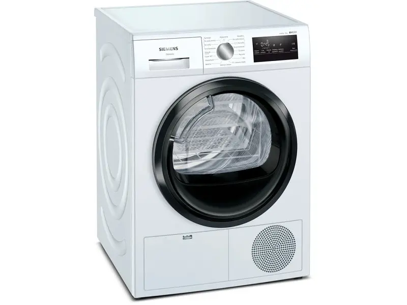 Сушильна машина Siemens WT45HVEEPL - фото 2