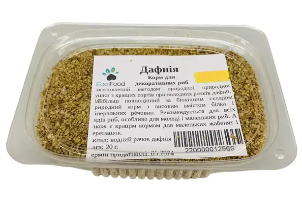 Корм для риб та равликів EcoFood Дафнія 20 г 2569