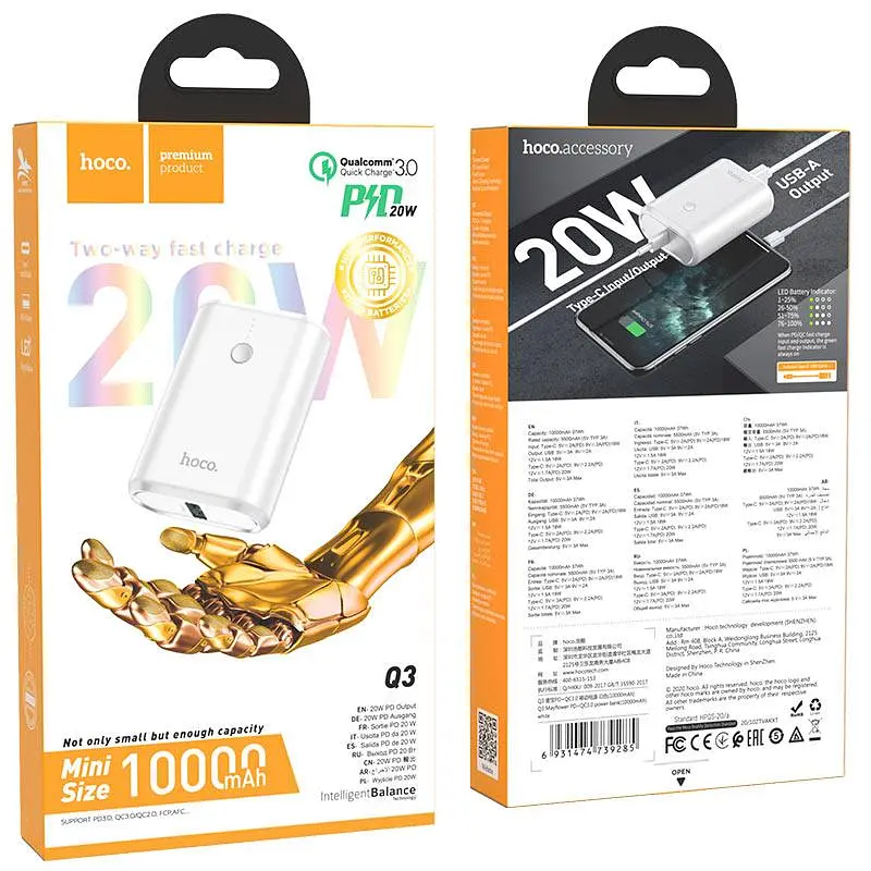 Внешняя батарея Hoco Q3 Mayflower power bank 10000mAh белая - фото 4