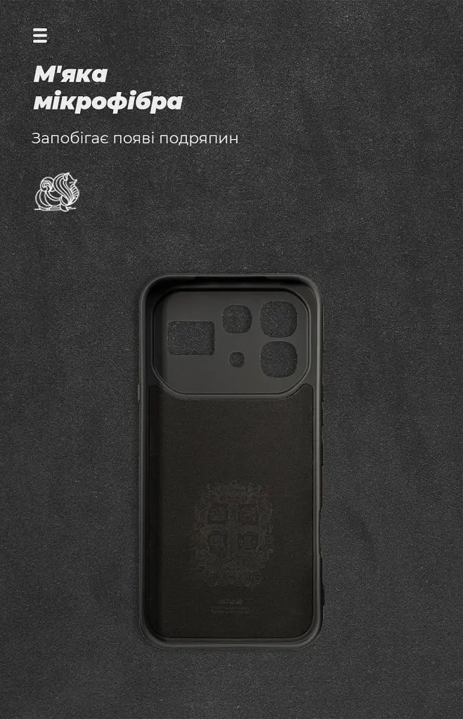 Чехол ArmorStandart ICON для Infinix Note 60 5G Camera cover Black - фото 4