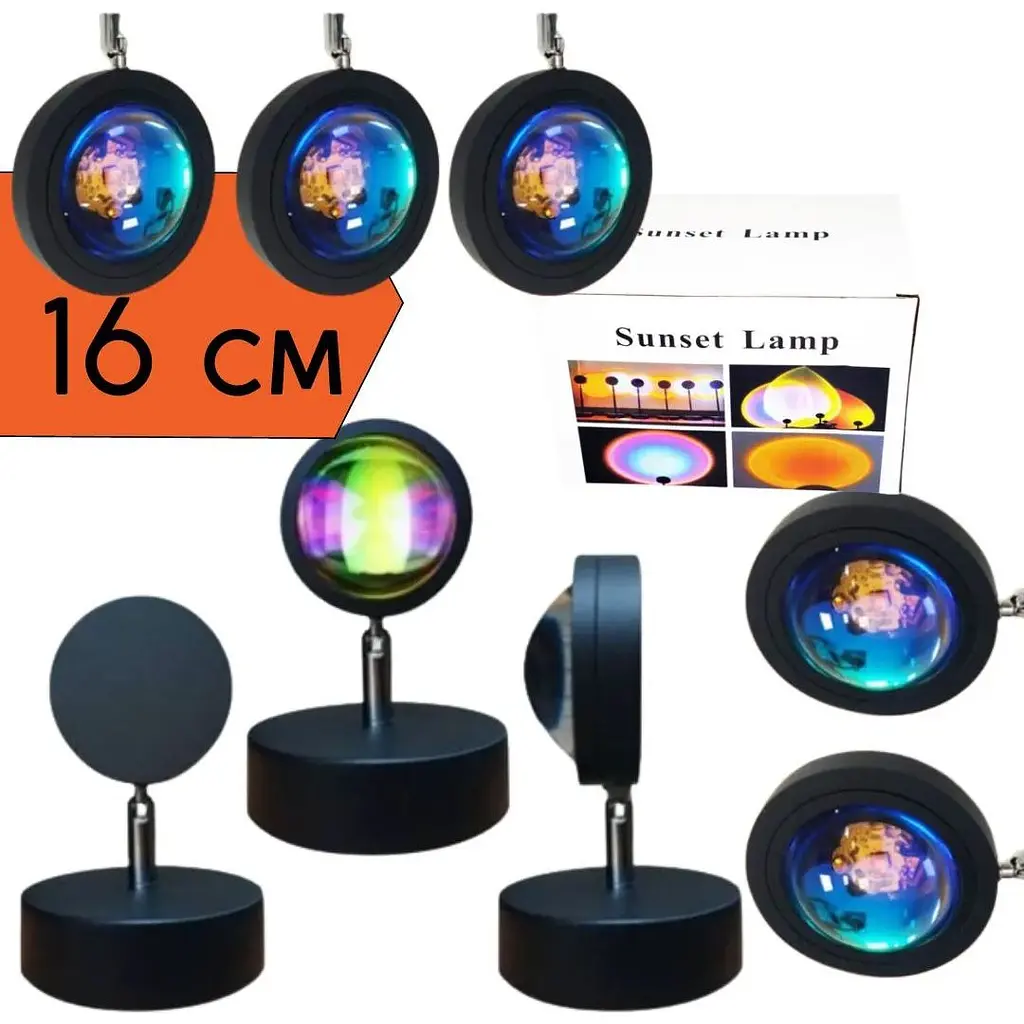 LED-лампа XPRO з ефектом сонця чорна (15024_252) - фото 3