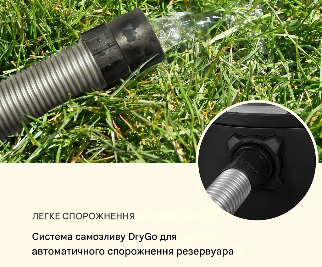 Пилосос для басейна Klarstein Lakeside Power Pond (10033424) - фото 10