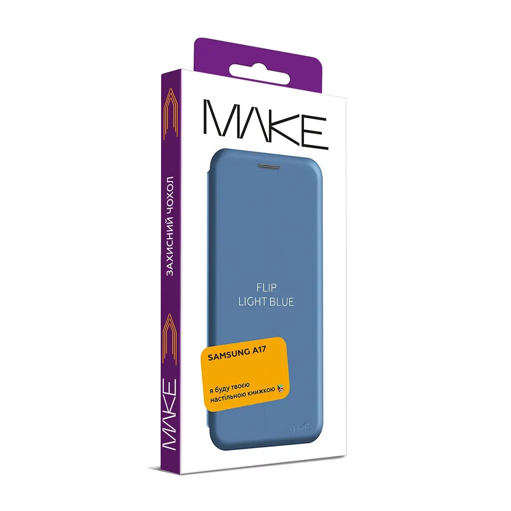 Чохол-книжка MAKE Samsung A17 Flip Light Blue - фото 2