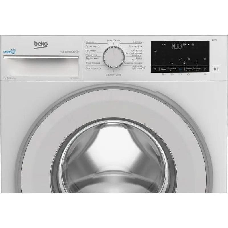 Пральна машина BEKO B3WFU5723W - фото 4