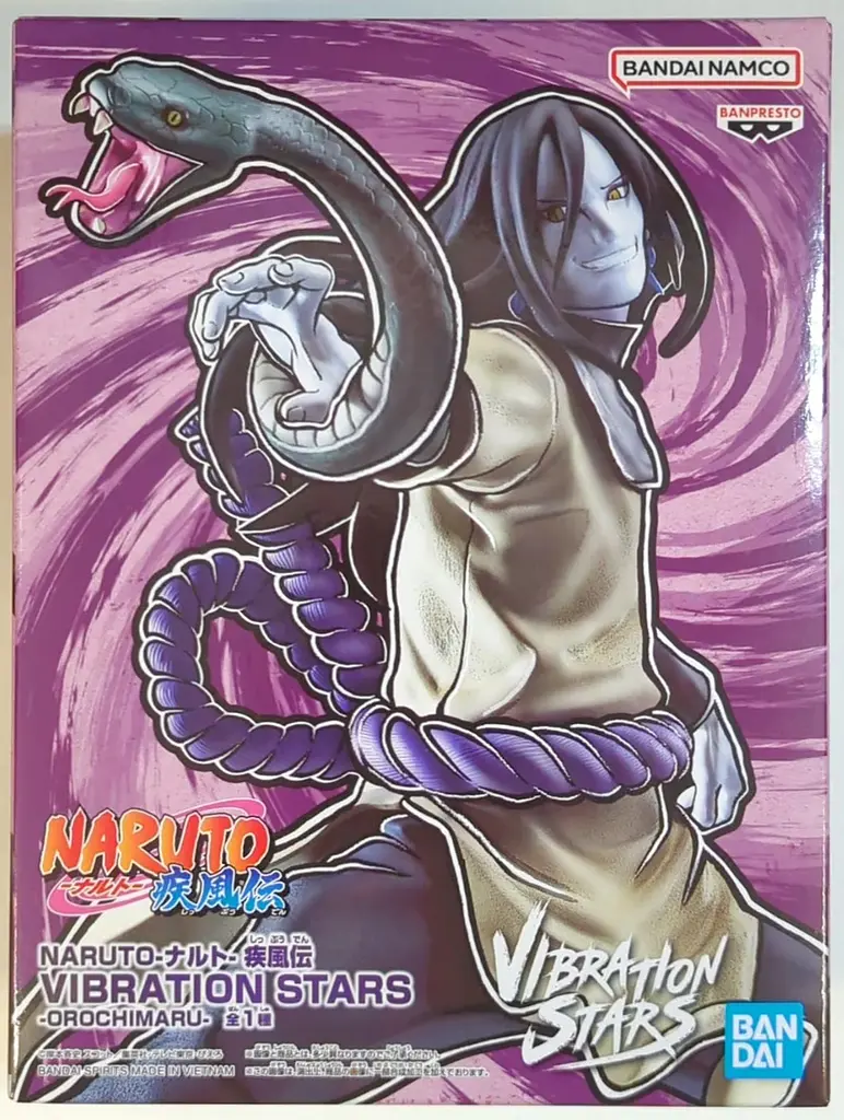 Фигурка Bandai Spirits Наруто Орочимару Naruto Orochimaru 15 см BS N O 15 - фото 7