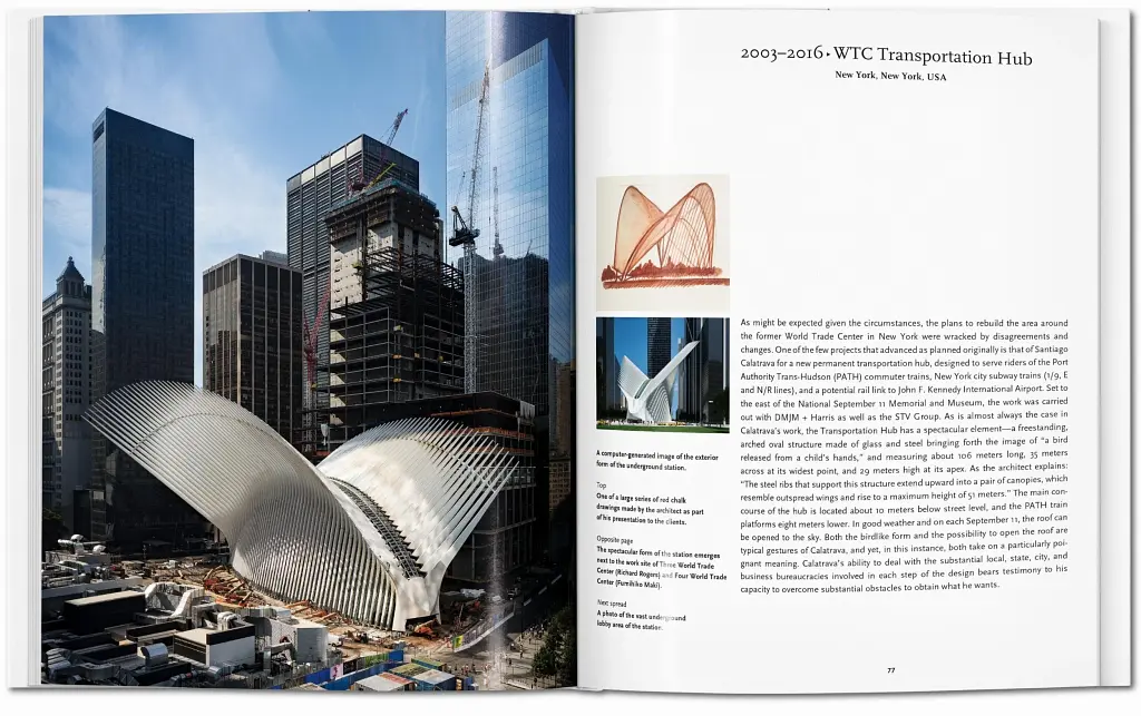 Calatrava - фото 5