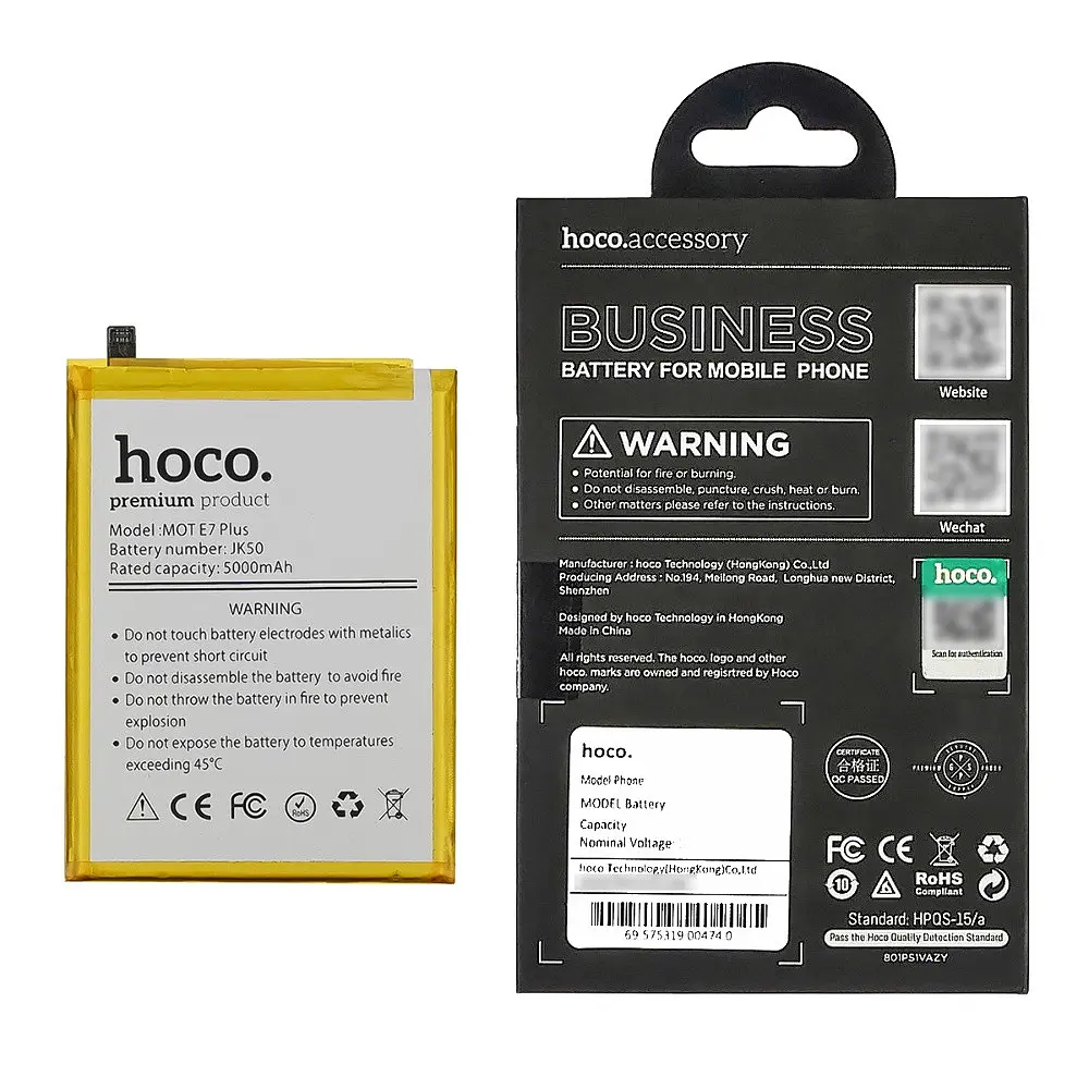 Аккумулятор Hoco JK50 для Motorola Moto G7 Power (XT1955)/P30 Note (XT1942-1) - фото 2