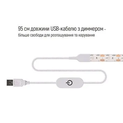 Светодиодная лента ColorWay LED 3м з живленням від USB (CW-LD03) - фото 3