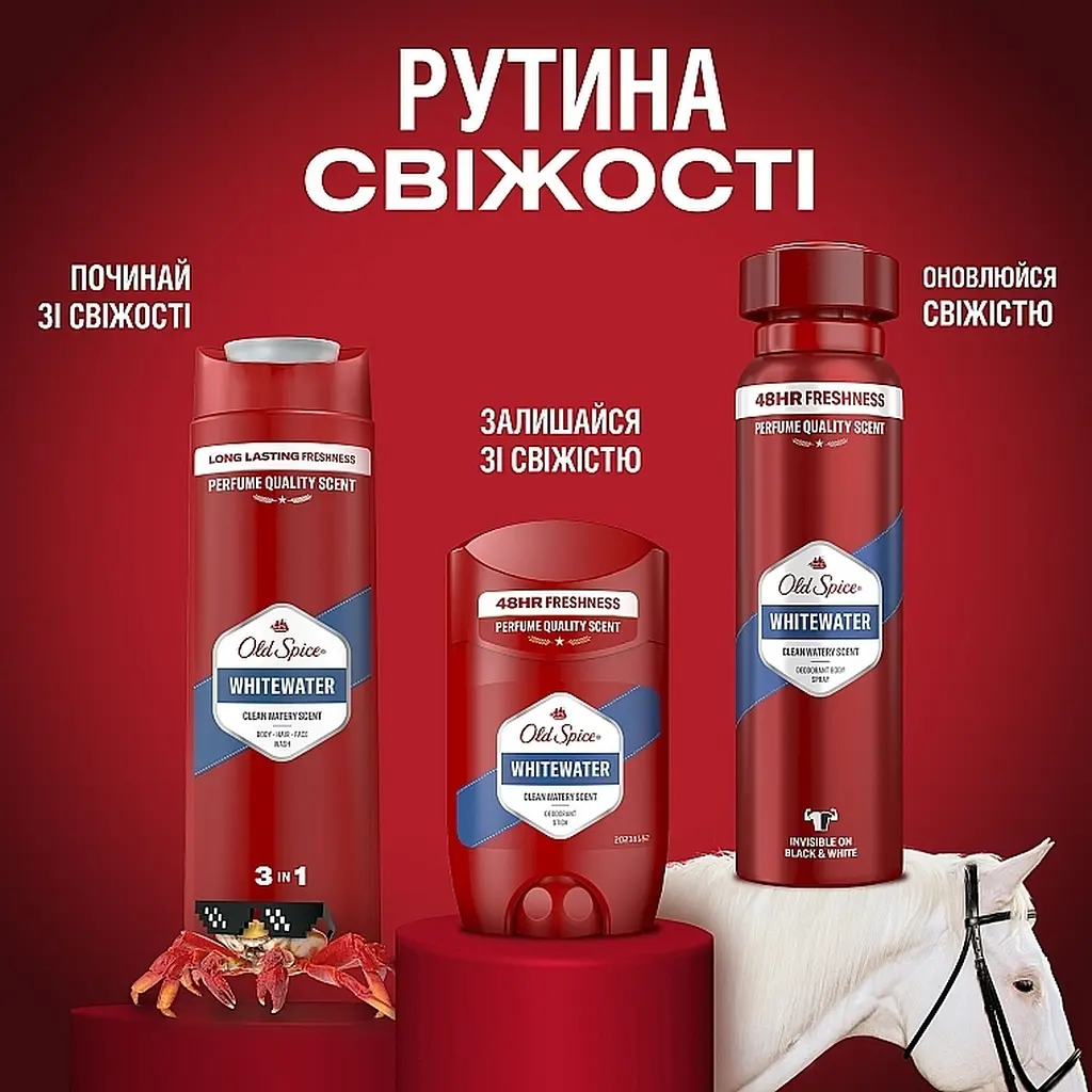 Гель для душа Old Spice 3 в 1 White Water 250 мл - фото 6