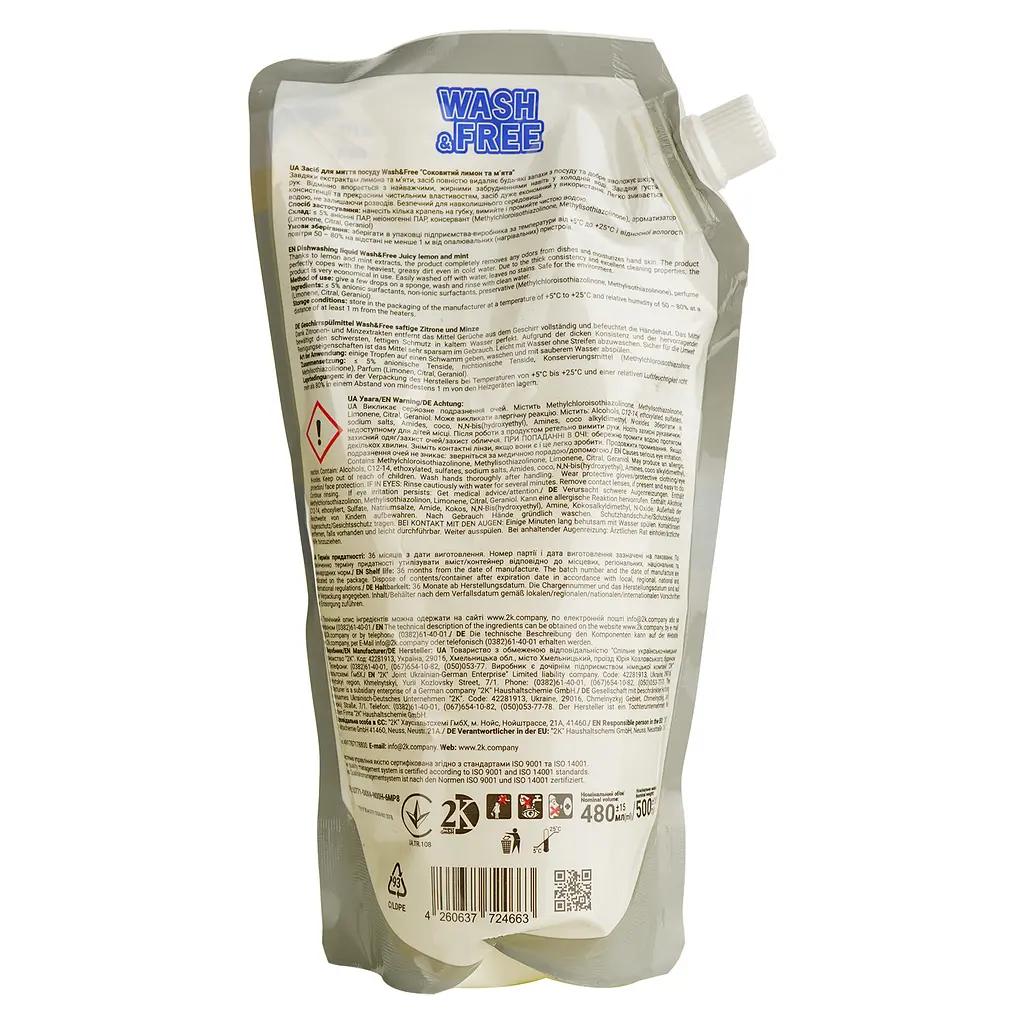 Средство для мытья посуды Wash & Free Лимон и мята 500 мл (724663) - фото 2