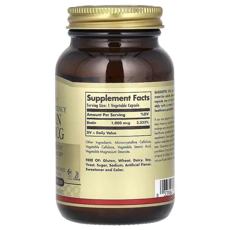 Біотин високо ефективний Biotin 1000 мкг - 250 вег. капсул - фото 2