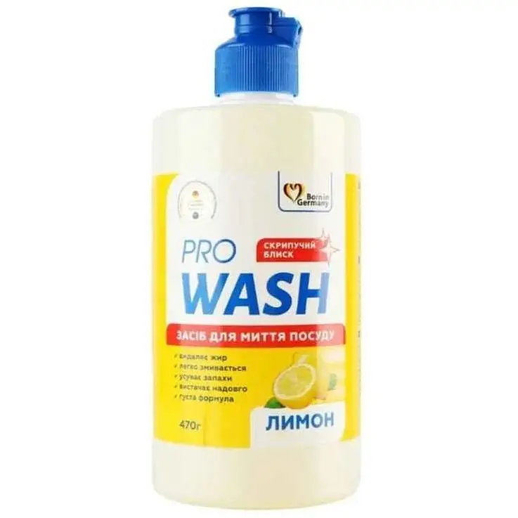 Засіб для миття посуду PRO WASH 470мл Лимон