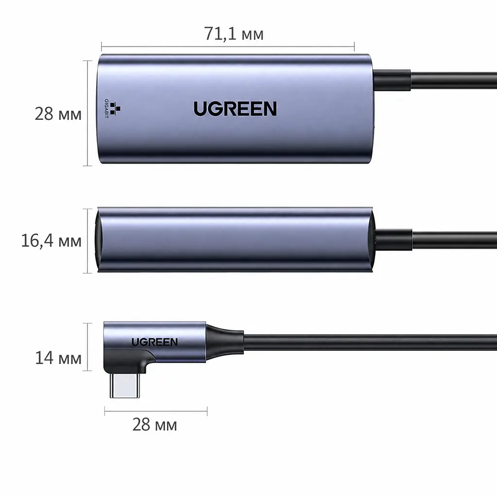 Мережевий адаптер із наскрізним заряджанням UGREEN CM255 з кабелем 1 м мережева карта Ethernet USB-C на RJ45 до 1000 Мбіт/с вхід живлення USB-C PD 3.0 до 100 Вт для заряджання пристроїв із підтримкою PD для 100 Вт потрібен зарядний пристрій 20 В 5 А з підключенням до входу USB-C кутовий штекер USB-C без встановлення драйверів сірий (65729) - фото 6