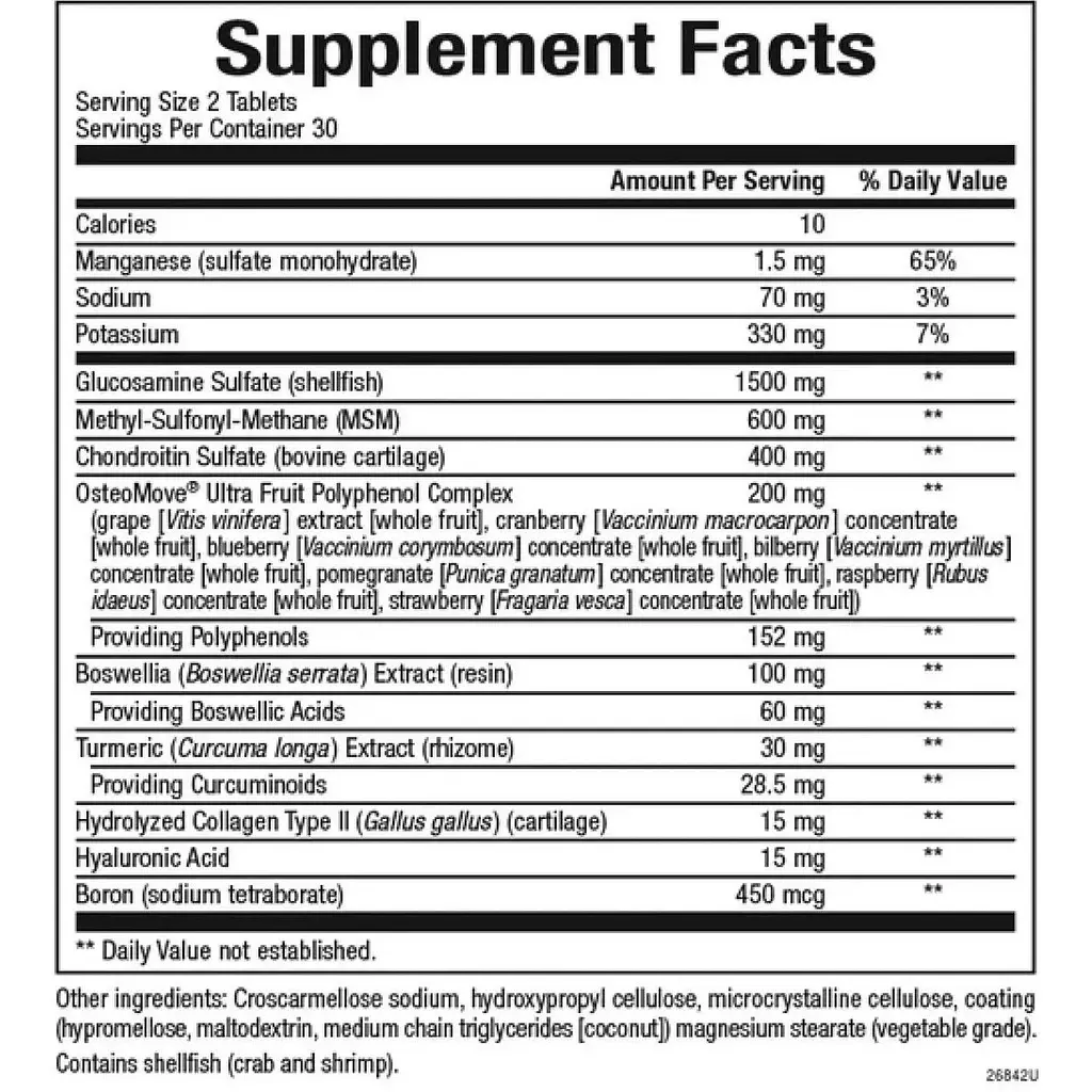 Добавка Natural Factors OsteoMove Extra Strength Joint Care для подвижности суставов 60 таблеток - фото 2