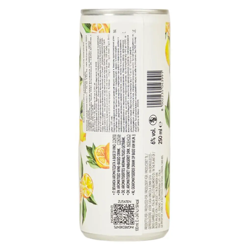Винний напій ігристий Zonin Limoneto Spritz 6% 0.25 л - фото 3