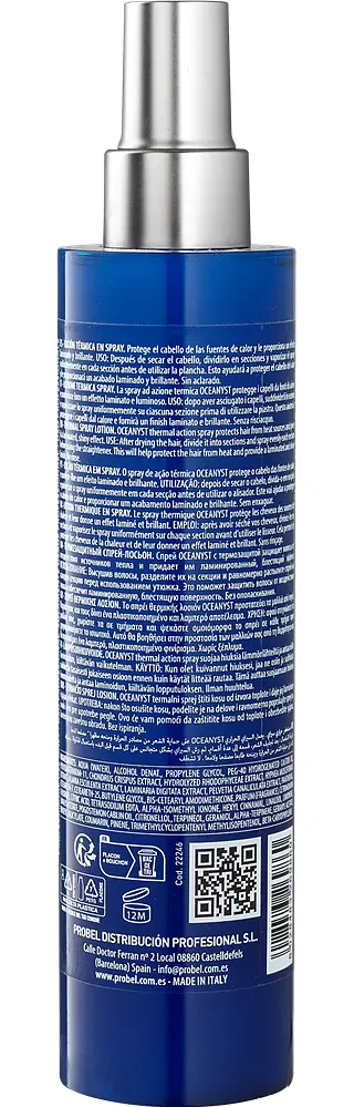 Ламінувальний лосьйон-спрей Крок 3 OCEANYST Thermal Lotion Spray 200 мл - фото 2