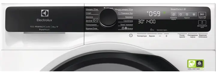 Пральна машина Electrolux фронтальна, 8кг, 1400, A+++, 60см, дисплей, пара, інвертор, білий - фото 2