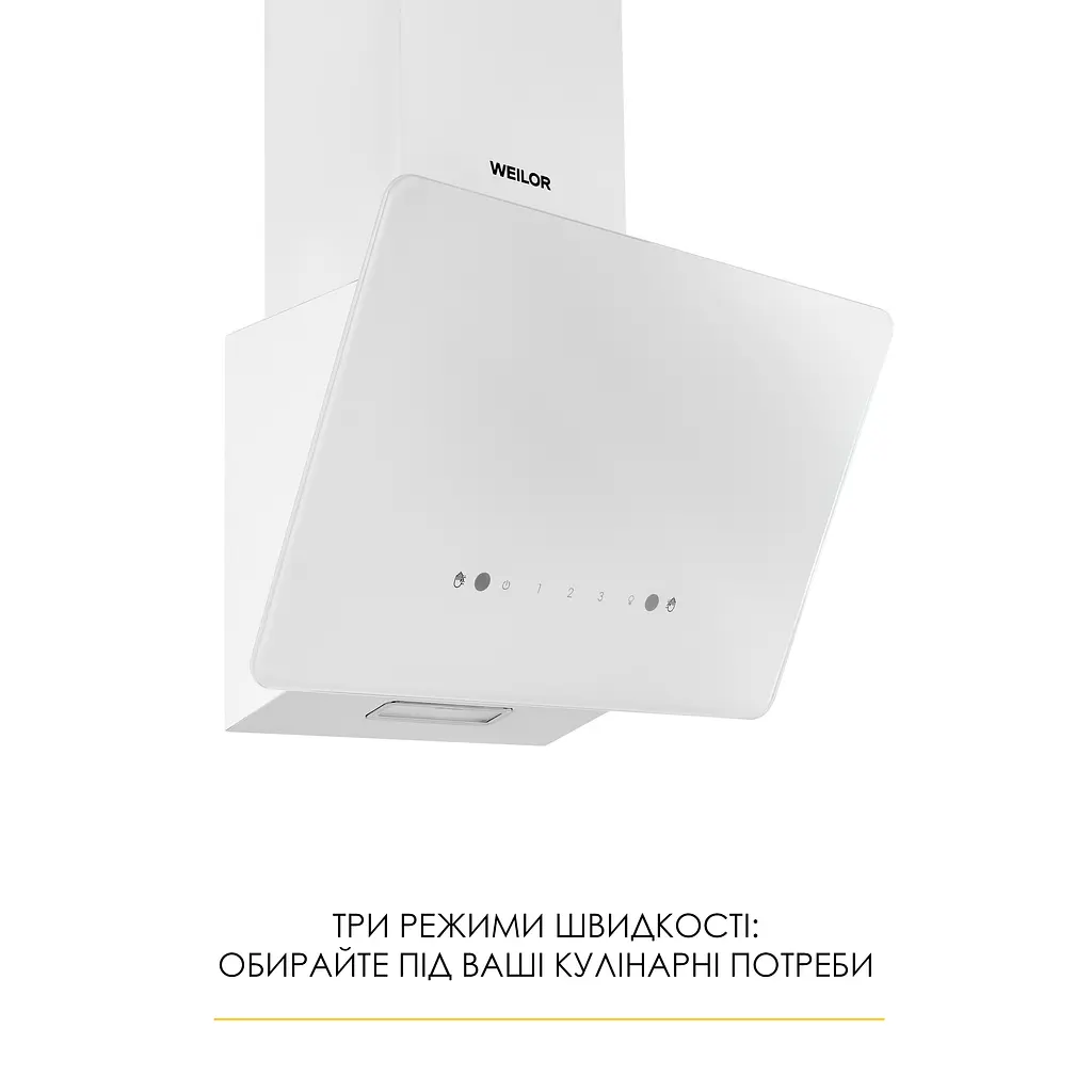 Витяжка декоративна похила WEILOR AURA WDS 53 WHITE - фото 3