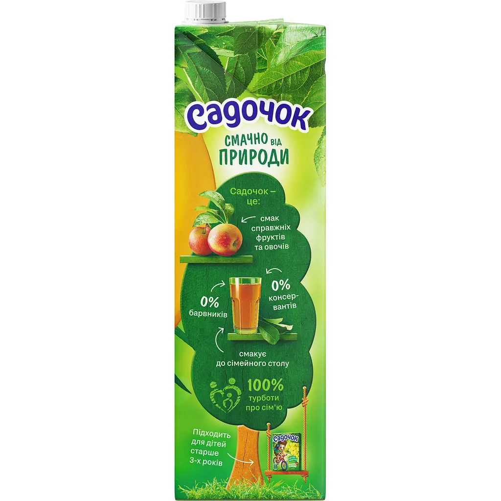 Мультифруктовий соковий напій Садочок з м'якоттю пастеризований 0.95 л - фото 3