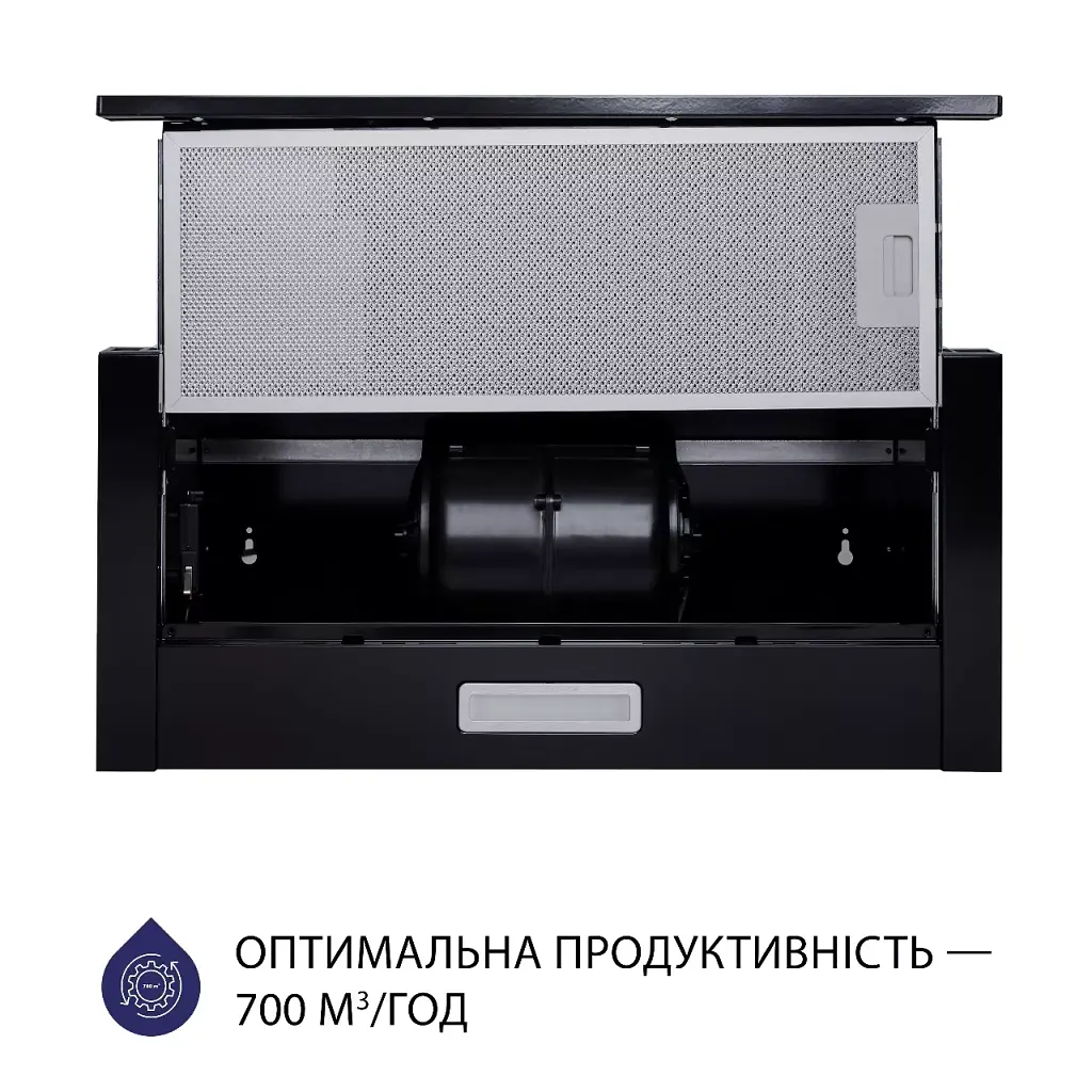 Витяжка телескопічна Minola HTL 5214 BL 700 LED - фото 4
