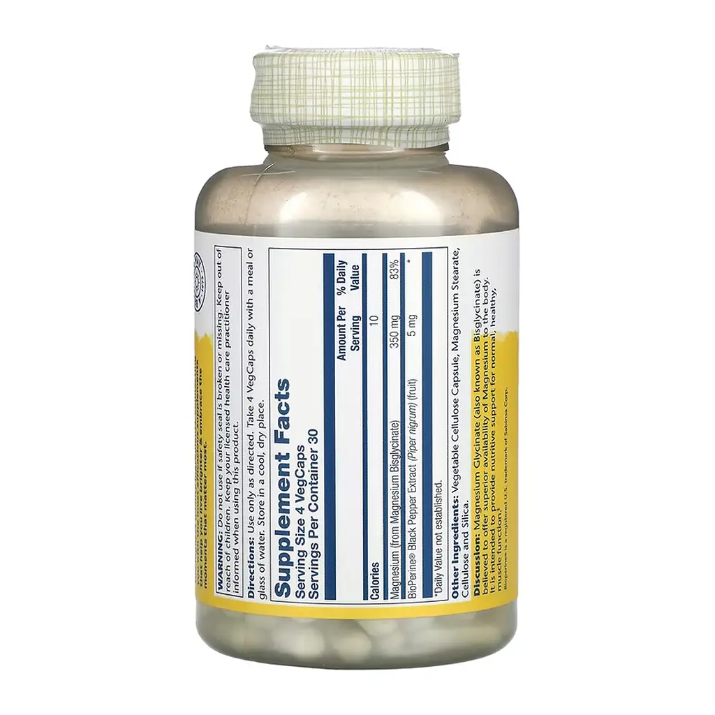 Базова підтримка організму - Magnesium Glycinate 350 mg 120 vcaps + Glycine 1000 mg 100 vcaps + VIT D-3 5000 IU 120 sgels - фото 2