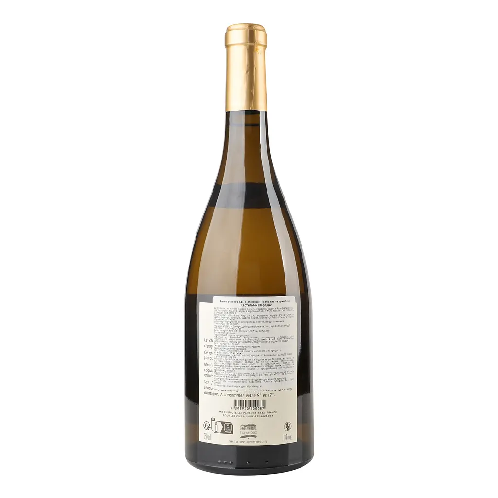 Вино Aujoux Кастельбо Шардоне, белое, сухое, 13,5%, 0,75 л - фото 3