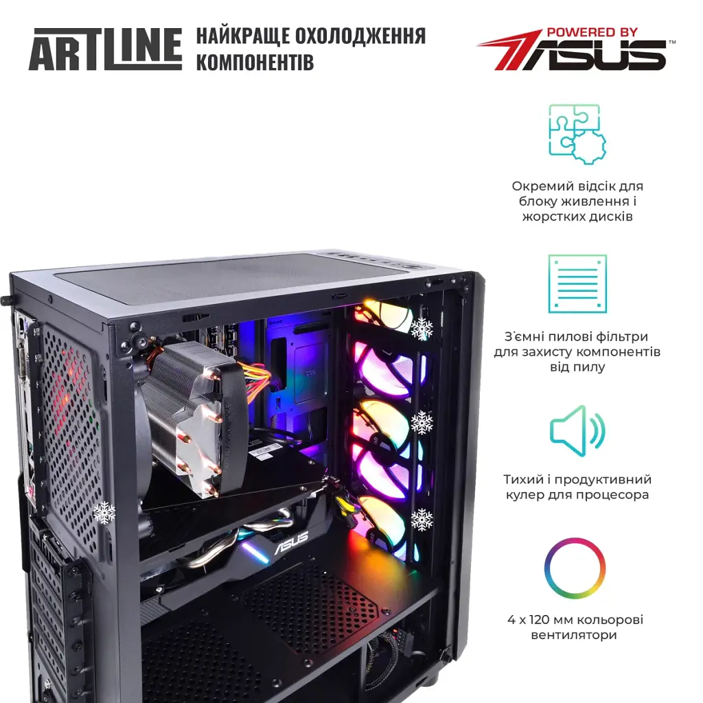 Персональний комп'ютер Artline Gaming X48 (X48v42) - фото 2