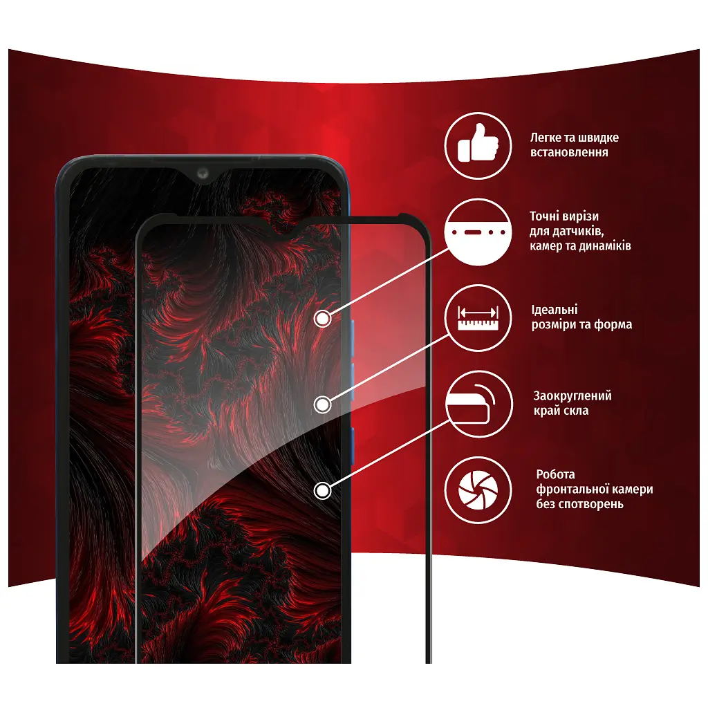 Стекло защитное Intaleo Full Glue Tecno Pop 5 LTE (1283126535376) - фото 2
