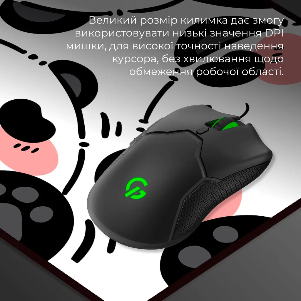 Килимок для мишки GamePro Speed/Control White (MP275WP) - фото 6