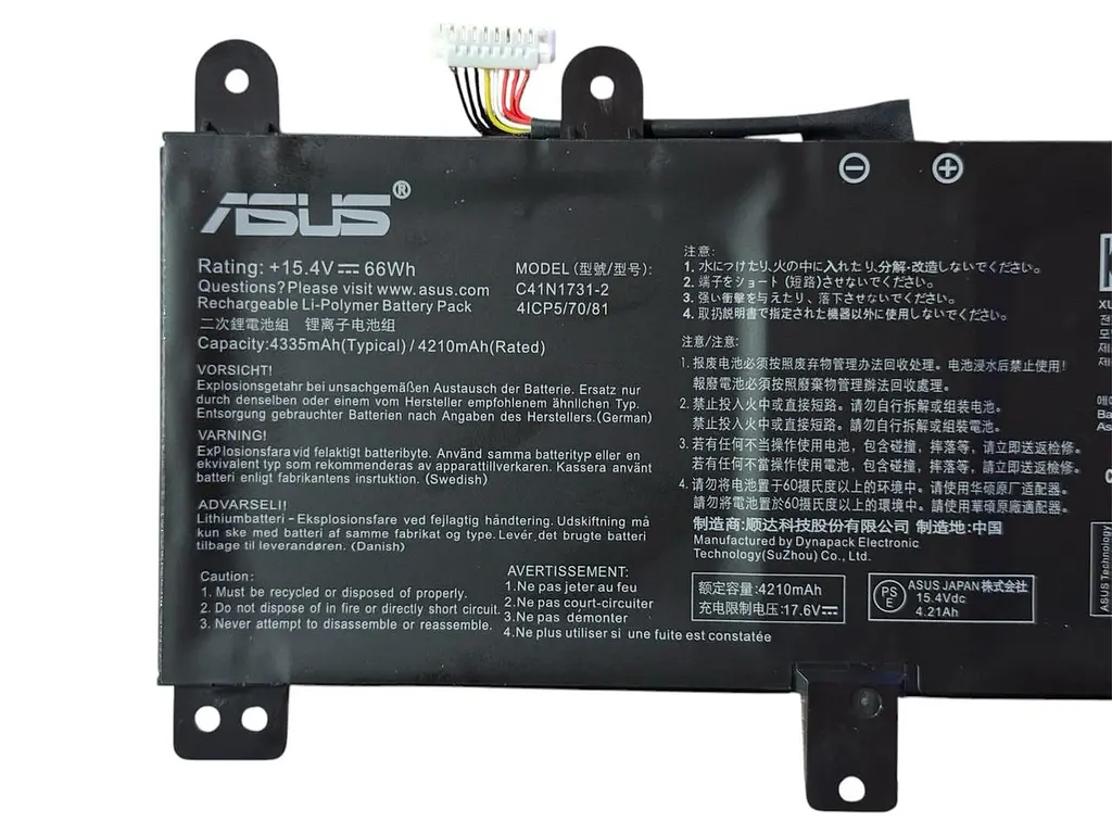 Акумулятор для ноутбука Asus ROG Strix Scar II GL504 GL504G GL504GM GL504GV GL704 GL704GV GL704GM C41N1731 v.2 - фото 2