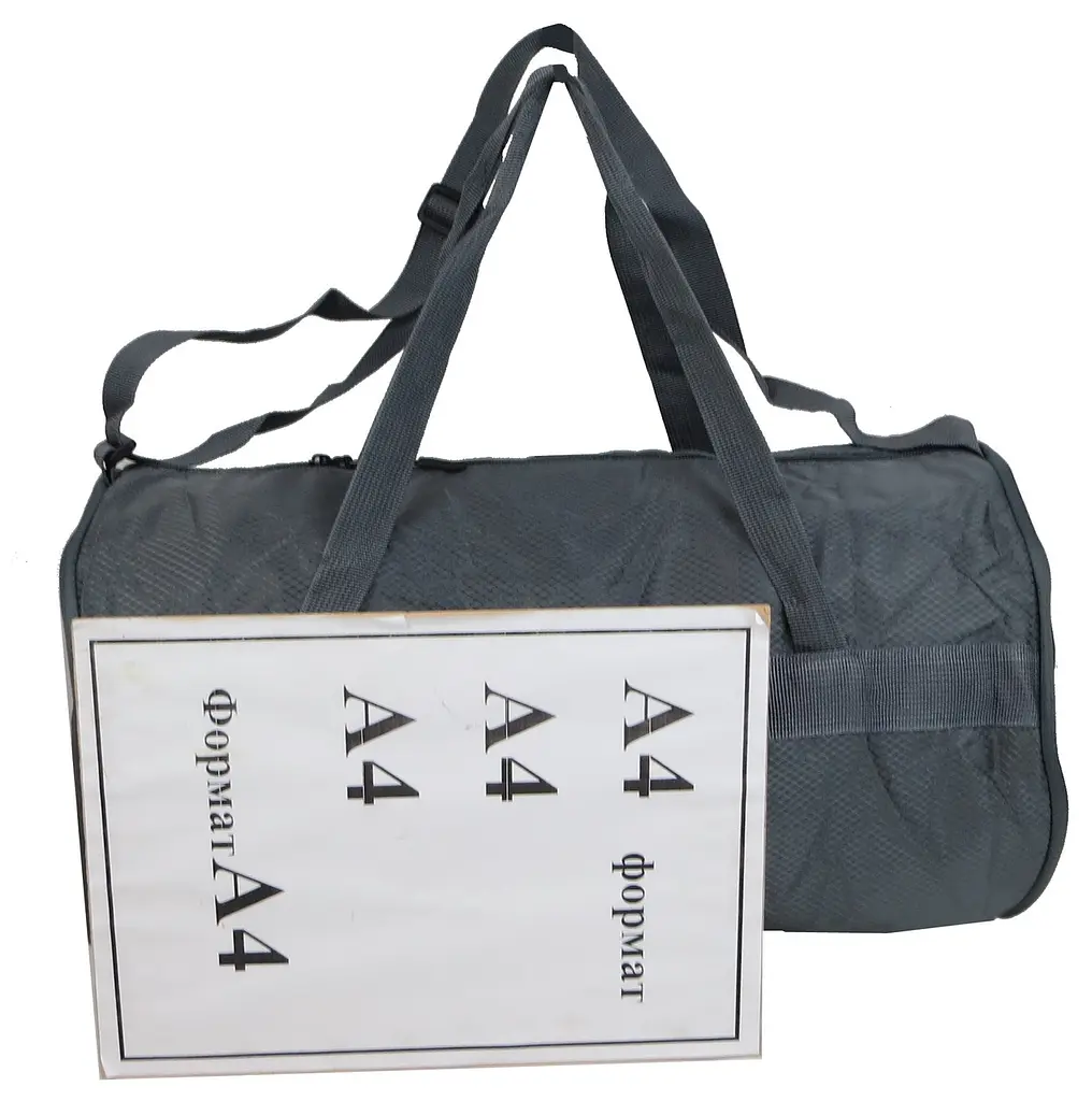 Небольшая складная спортивная сумка 21L Active Sports 25х25х3 см 000302599 - фото 9