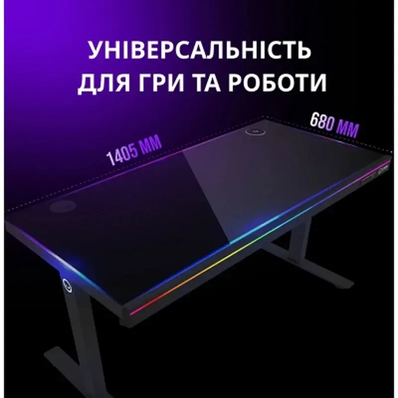 Комп'ютерний стіл Lorgar PRO 80G Glass Black (LRG-DP80G) - фото 9