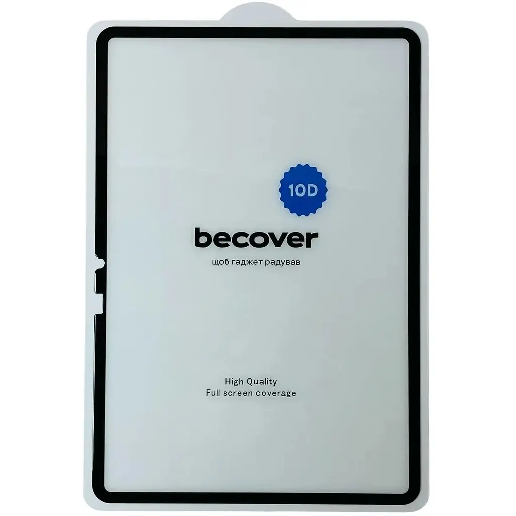 Захисне скло BeCover 10D для планшета Xiaomi Pad 7/7 Pro 11.2" Black - фото 1