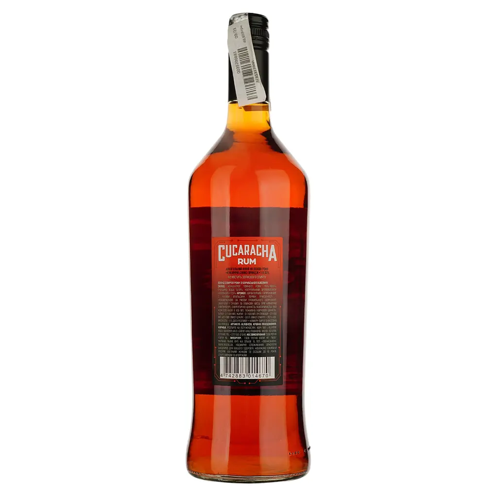 Алкогольний напій Cucaracha Rum Spicy Orange 35% 1 л  - фото 3