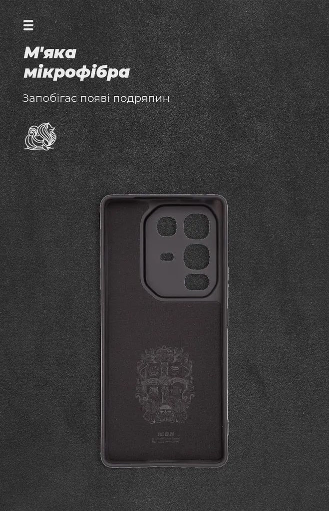 Чехол ArmorStandart ICON для Infinix Note 50 Pro 4G Camera cover Black (ARM84731) - фото 4