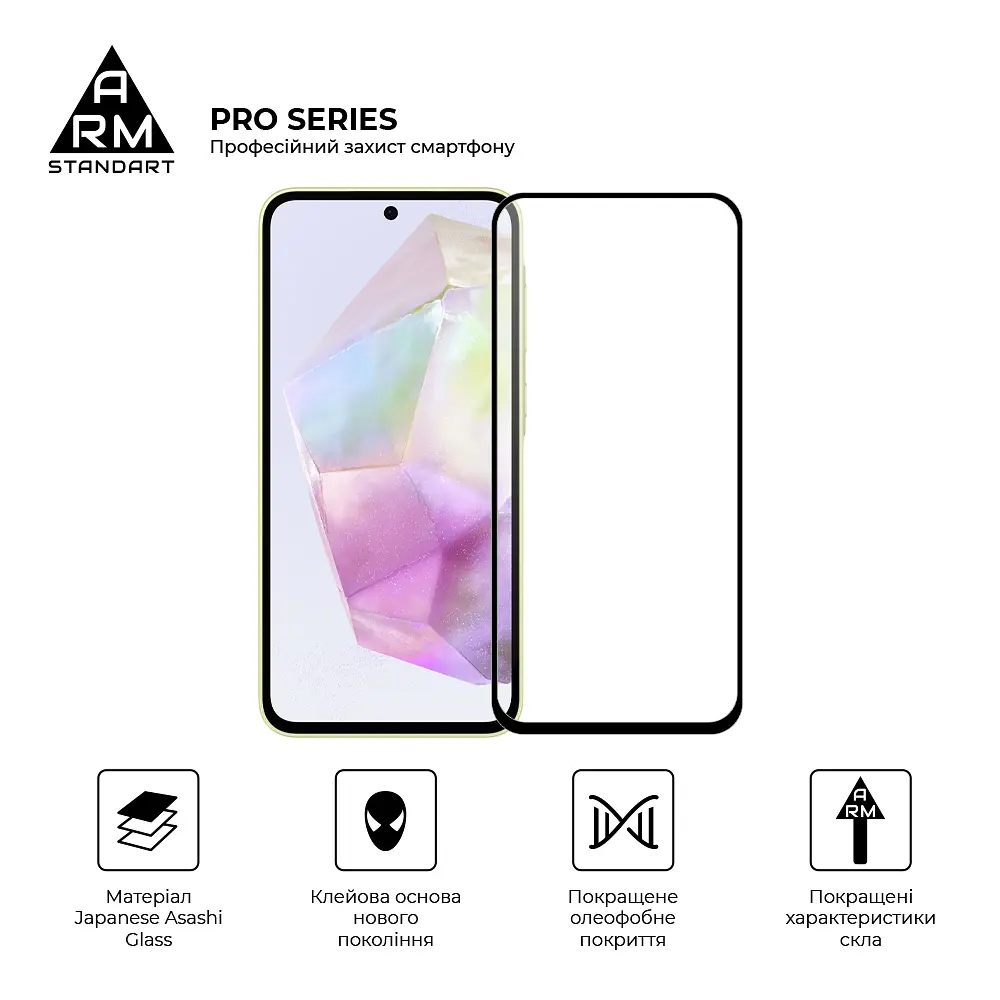 Захисне скло на Samsung Galaxy A35 5G (A356)/M35 5G (M356) з олеофобним покриттям, Pro, повне проклеювання, антистатичний і пиловідштовхуючий шар, 9H, самоклеючеся, 2.5D, на весь екран, антистатичний клей, ArmorStandart (ARM74347) - фото 2