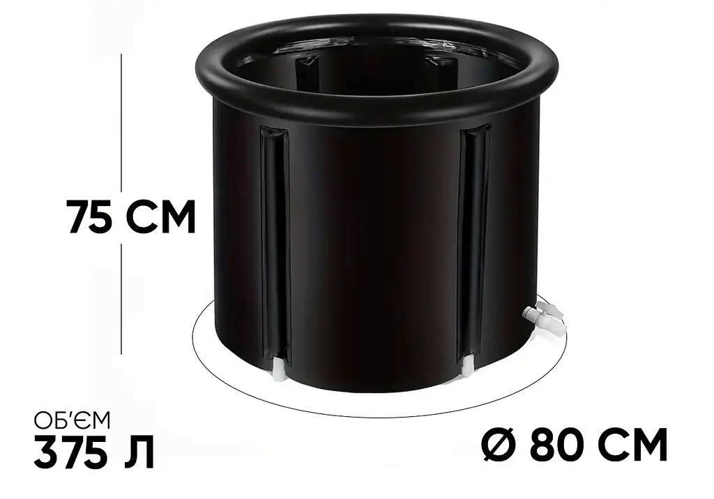 Каркасна крижана кріо ванна EasyFit круглий басейн для оздоровлення - фото 4
