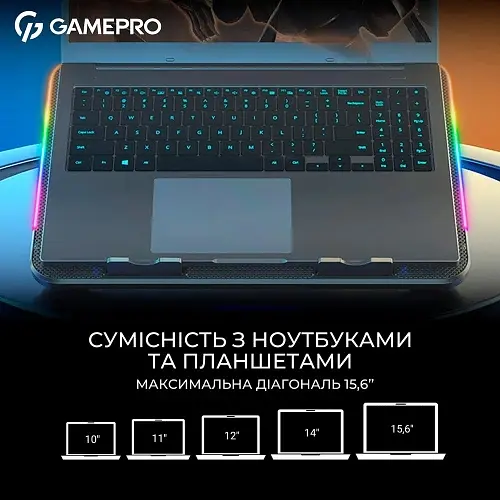 Підставка для ноутбука до 15.6 CP590 Black GamePro teh0023832 - фото 8
