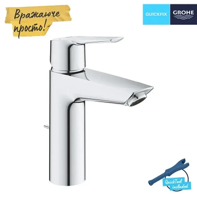 Змішувач Grohe QuickFix 23552002 - фото 5