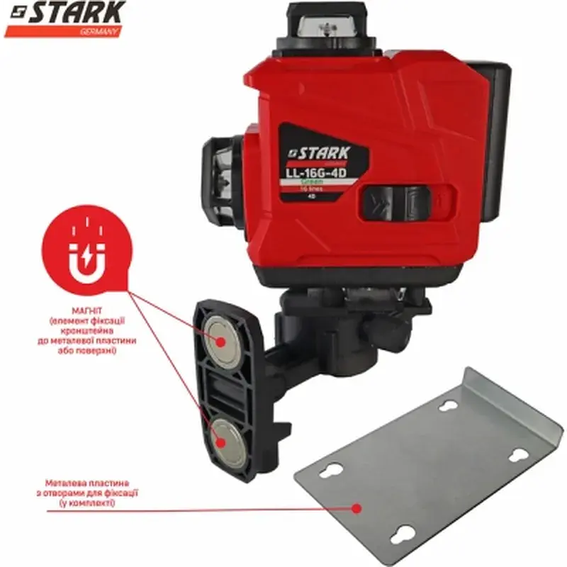 Лазерний нівелір Stark LL-16G-4D (290080130) - фото 5