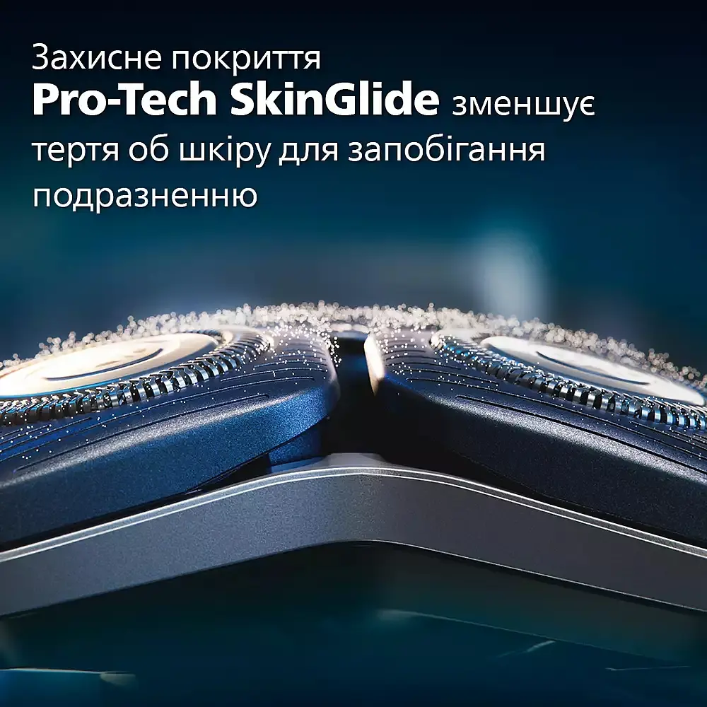 Электробритва Philips Series 7000 (S7886/58) - фото 5